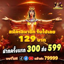 cash88